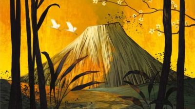 FUJI : la frousse aux trousses